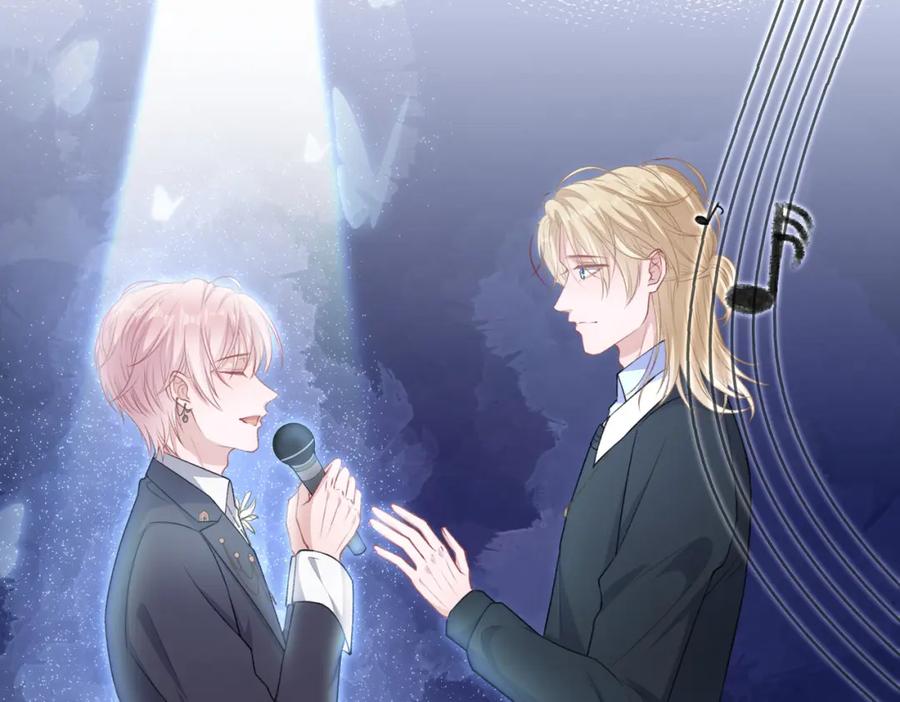 《愿赌服输》第53话 他是我的星星 第63页