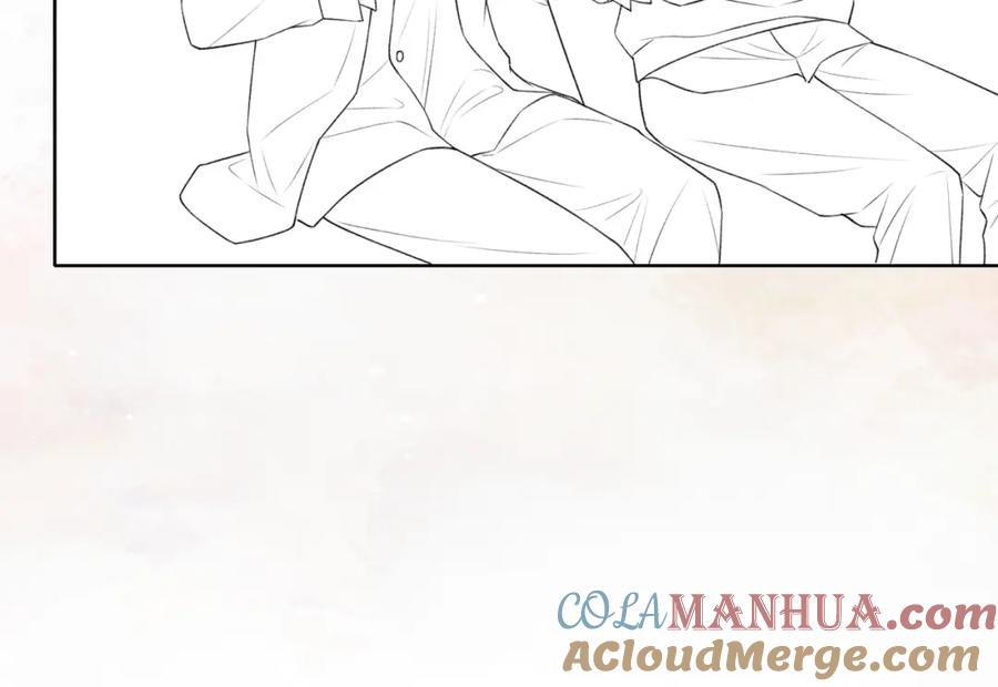 《愿赌服输》第53话 他是我的星星 第109页