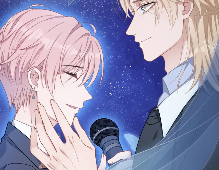 《愿赌服输》第53话 他是我的星星 第68页