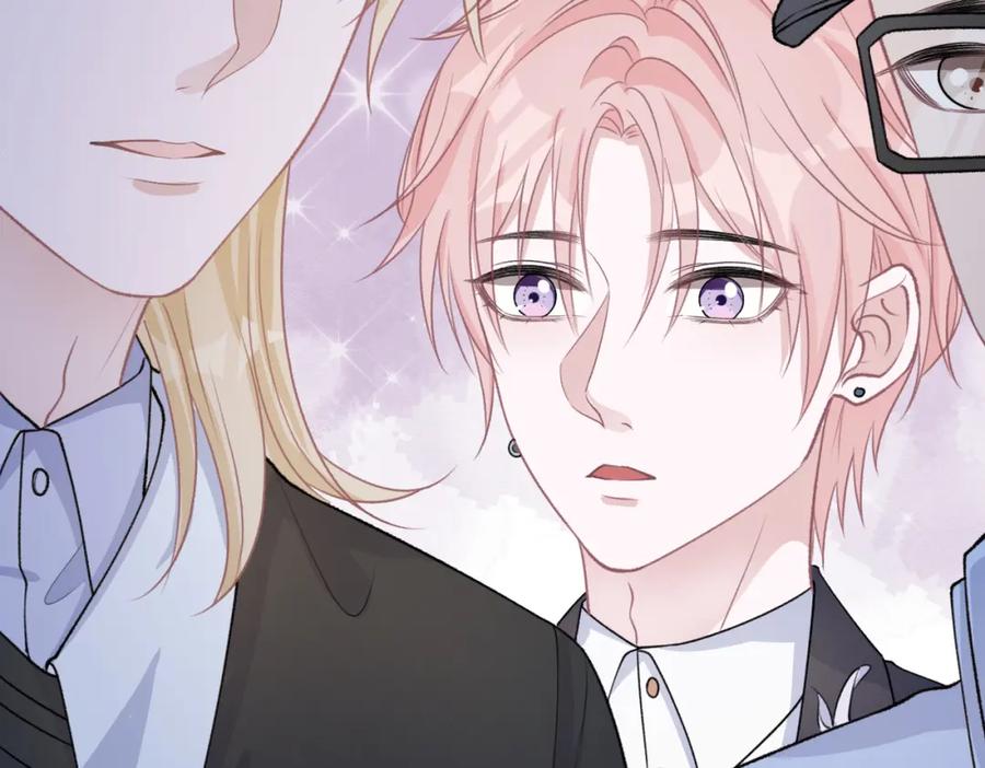 《愿赌服输》第53话 他是我的星星 第11页
