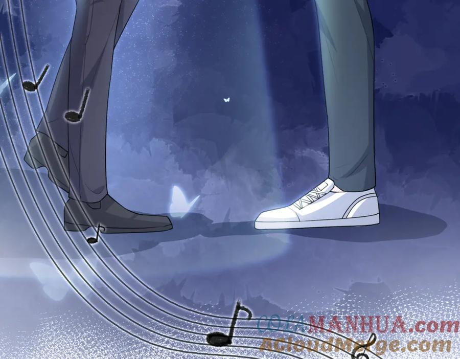 《愿赌服输》第53话 他是我的星星 第65页