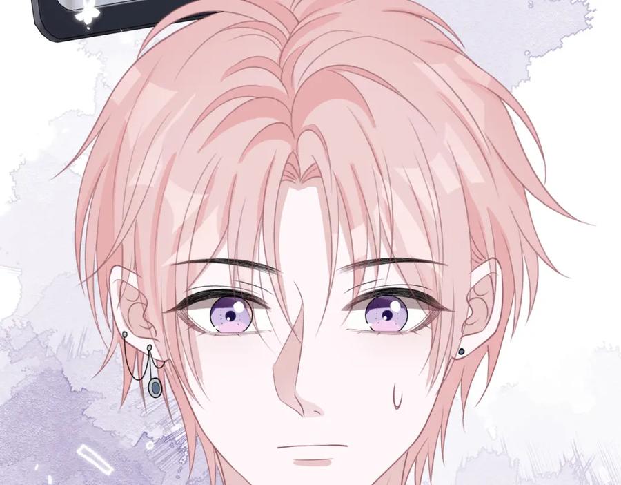 《愿赌服输》第53话 他是我的星星 第8页