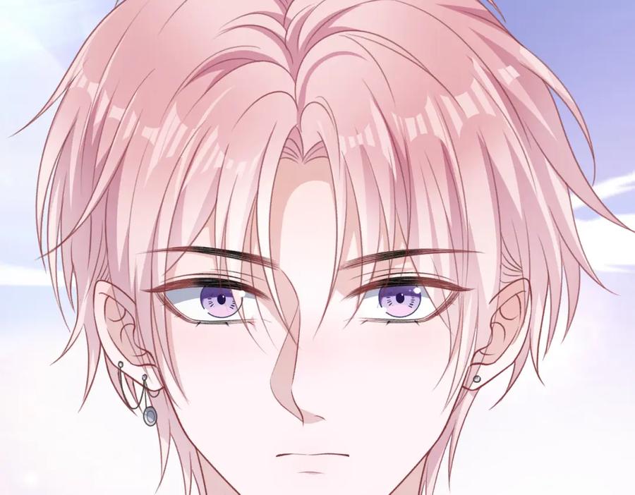 《愿赌服输》第53话 他是我的星星 第54页