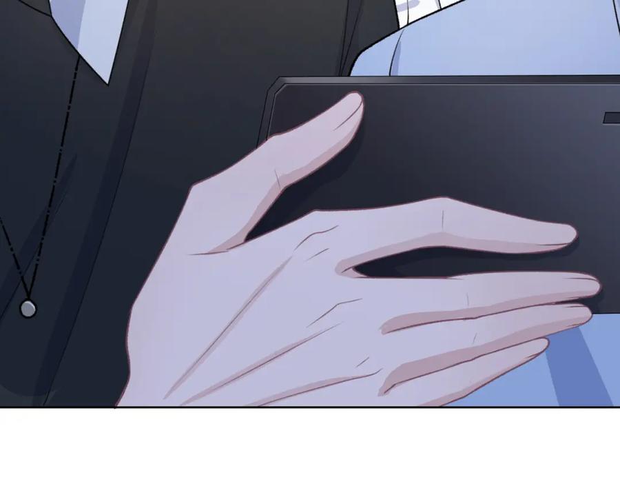 《愿赌服输》第53话 他是我的星星 第12页