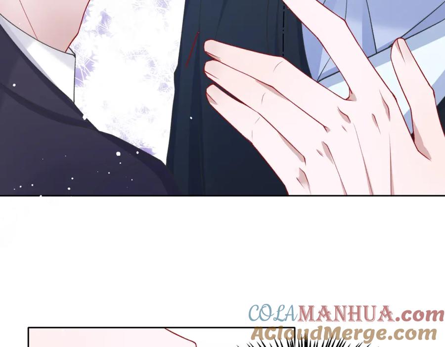《愿赌服输》第53话 他是我的星星 第97页