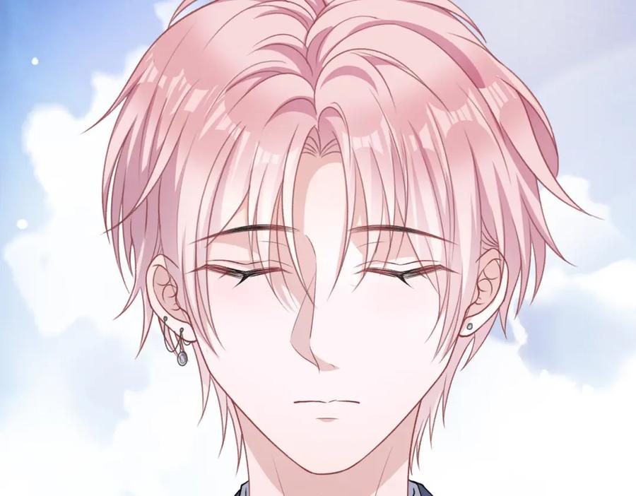 《愿赌服输》第53话 他是我的星星 第51页