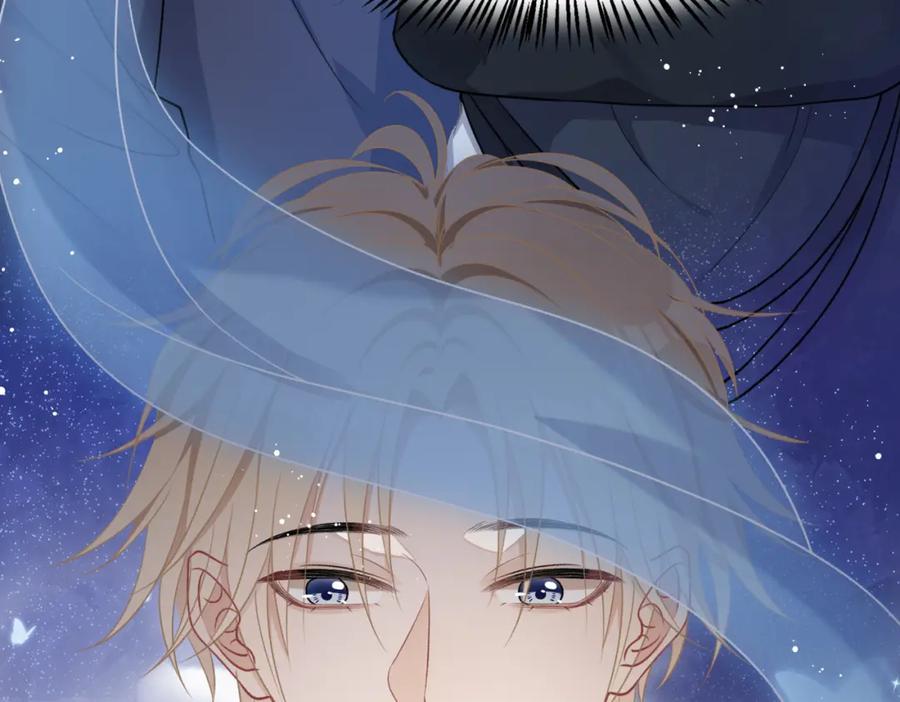 《愿赌服输》第53话 他是我的星星 第70页