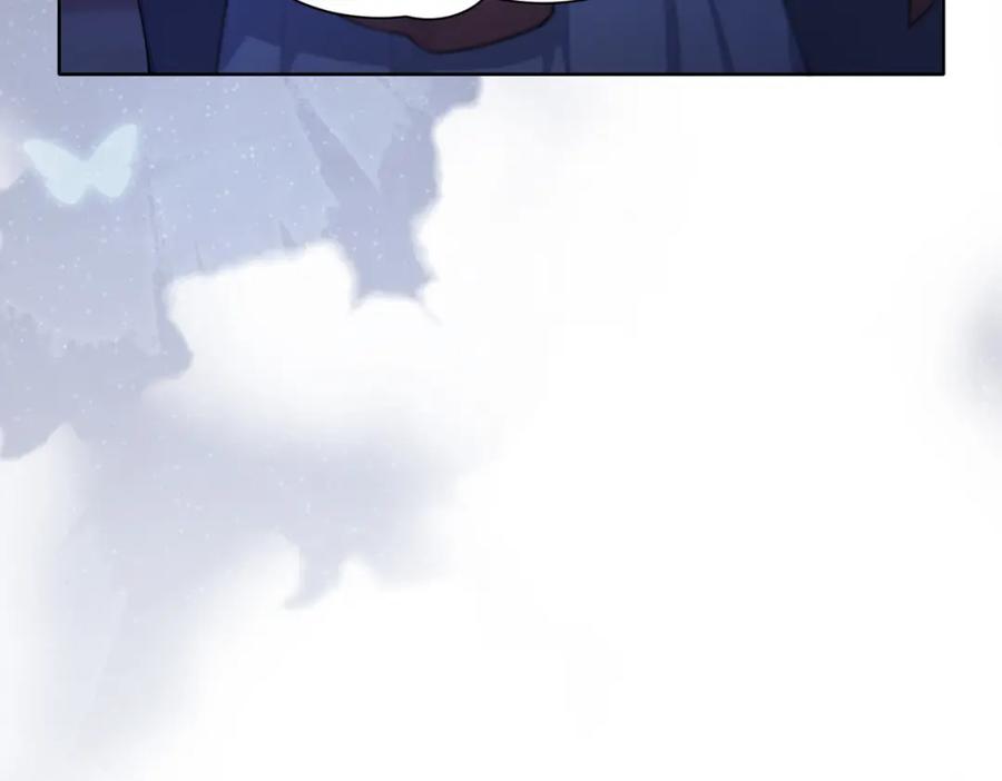《愿赌服输》第53话 他是我的星星 第78页