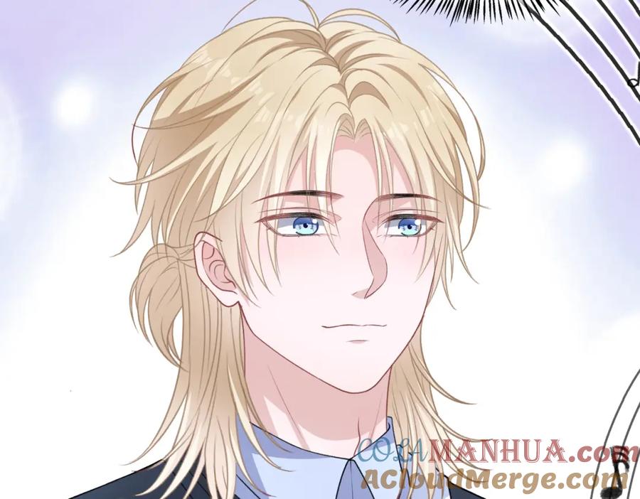 《愿赌服输》第53话 他是我的星星 第61页