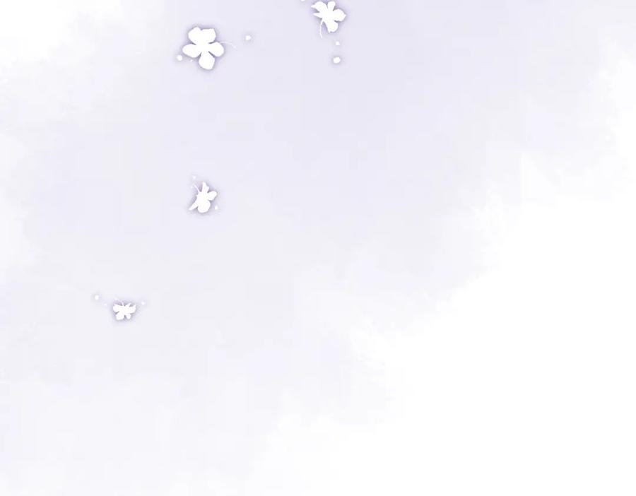 《愿赌服输》第54话 叶羽骁，你过界了 第34页