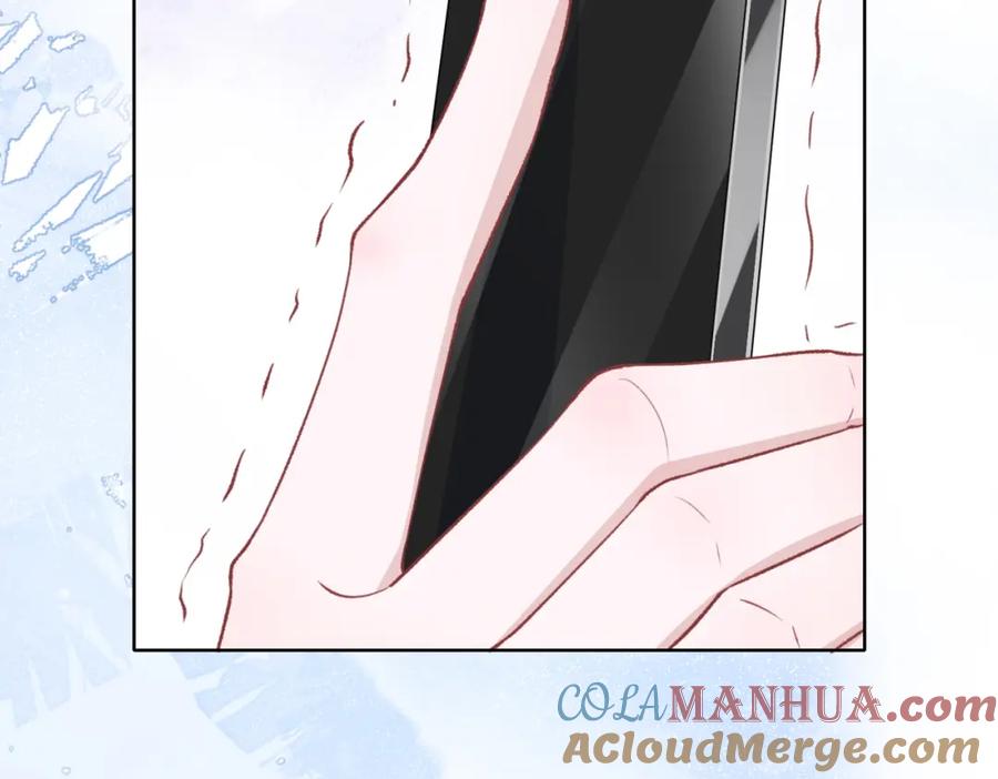 《愿赌服输》第54话 叶羽骁，你过界了 第73页