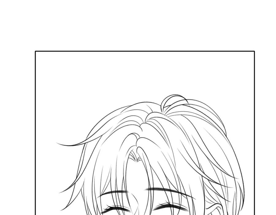 《愿赌服输》第54话 叶羽骁，你过界了 第103页