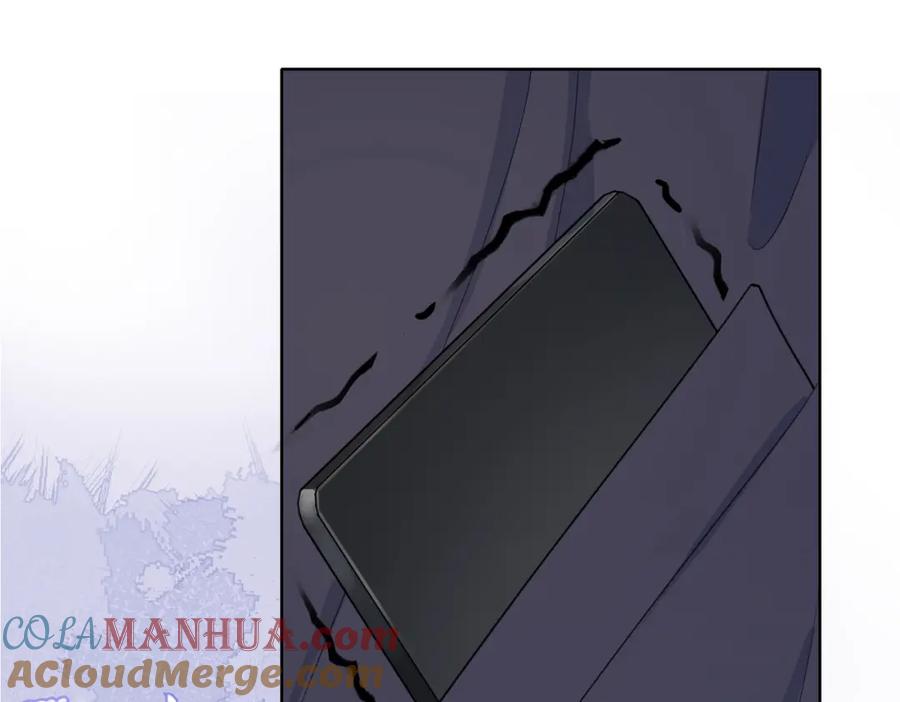 《愿赌服输》第54话 叶羽骁，你过界了 第29页
