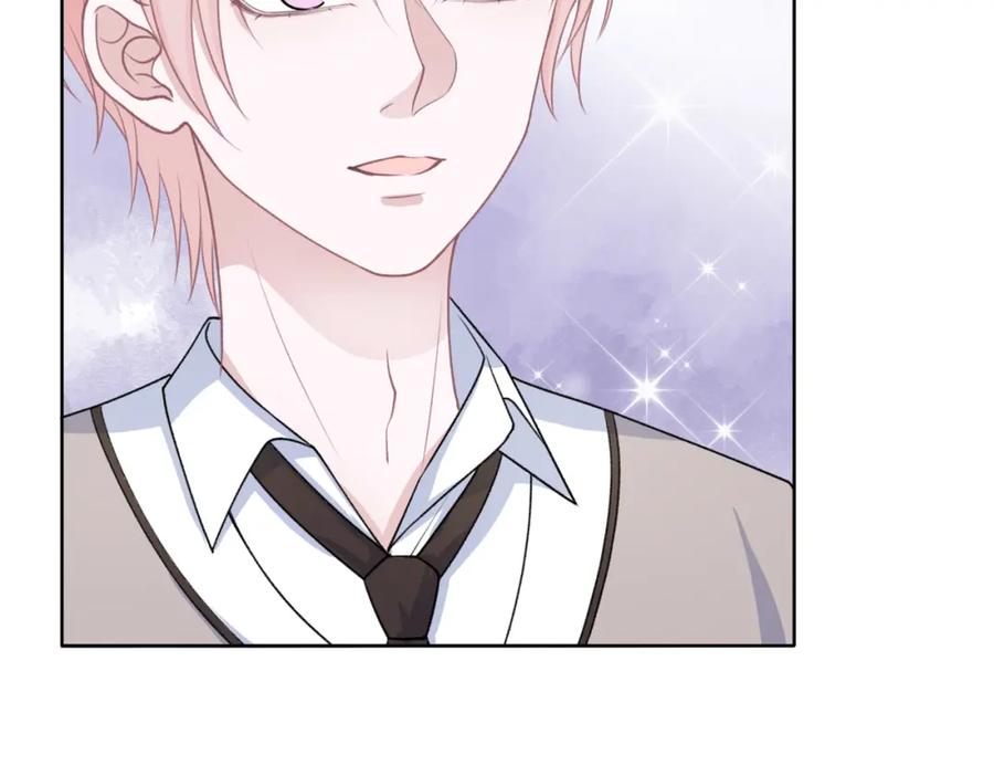 《愿赌服输》第54话 叶羽骁，你过界了 第40页