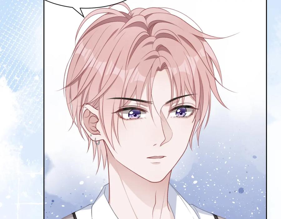 《愿赌服输》第54话 叶羽骁，你过界了 第50页