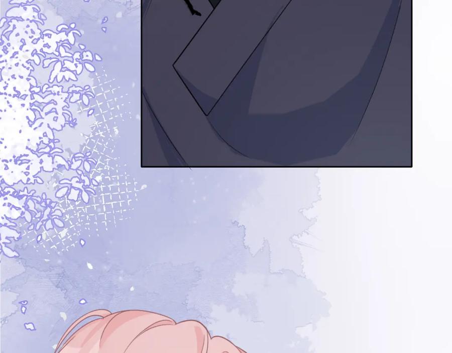 《愿赌服输》第54话 叶羽骁，你过界了 第30页