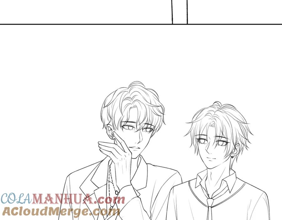 《愿赌服输》第54话 叶羽骁，你过界了 第101页