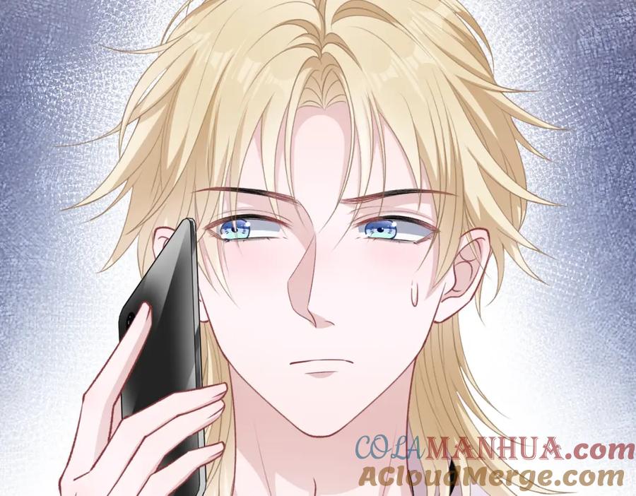 《愿赌服输》第54话 叶羽骁，你过界了 第69页