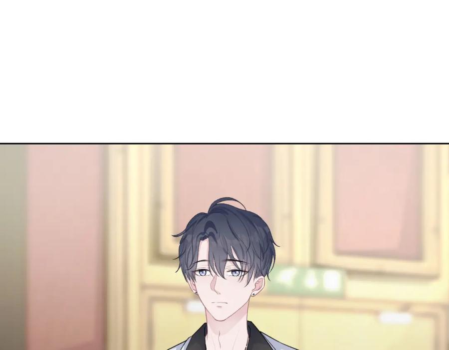 《愿赌服输》第55话 对手 第80页