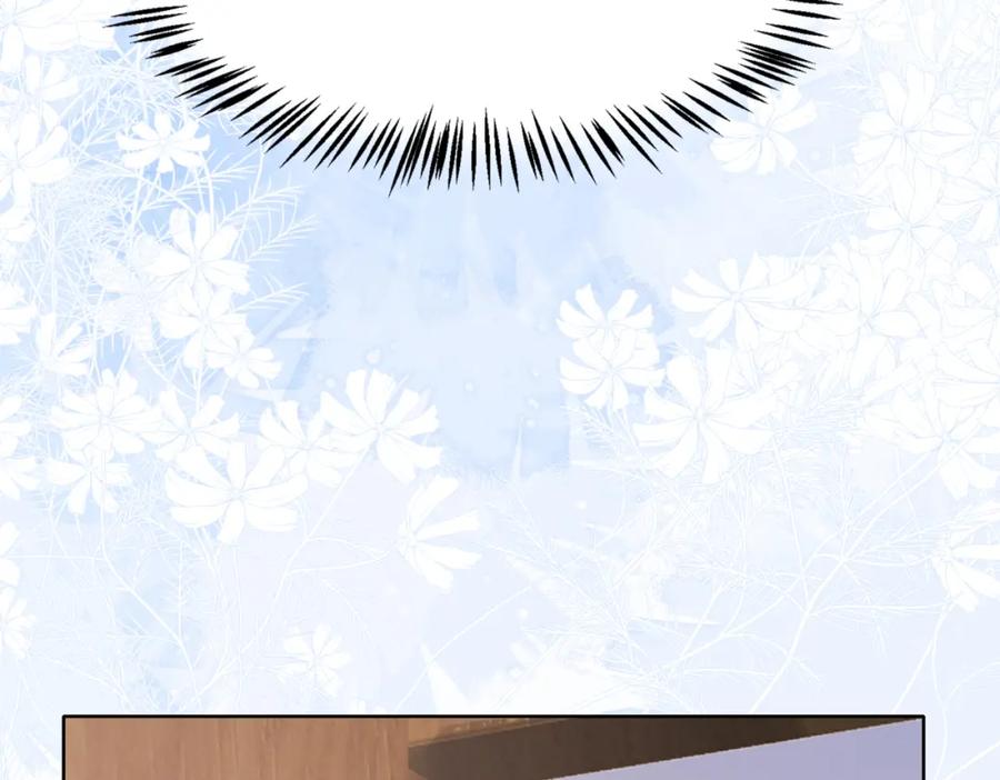 《愿赌服输》第55话 对手 第103页