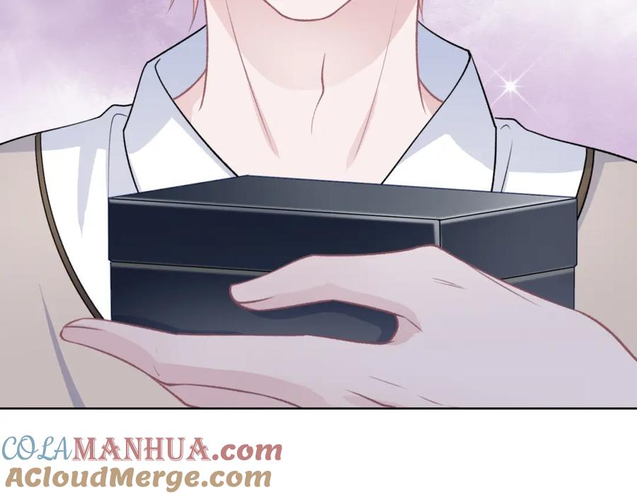 《愿赌服输》第55话 对手 第97页