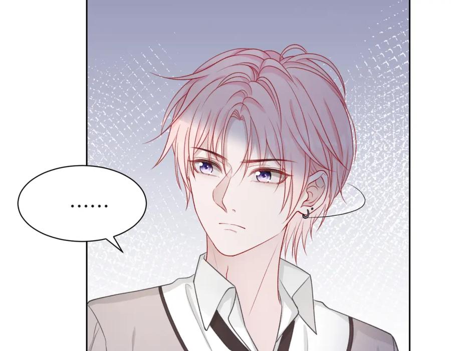 《愿赌服输》第56话 愿赌服输 第58页