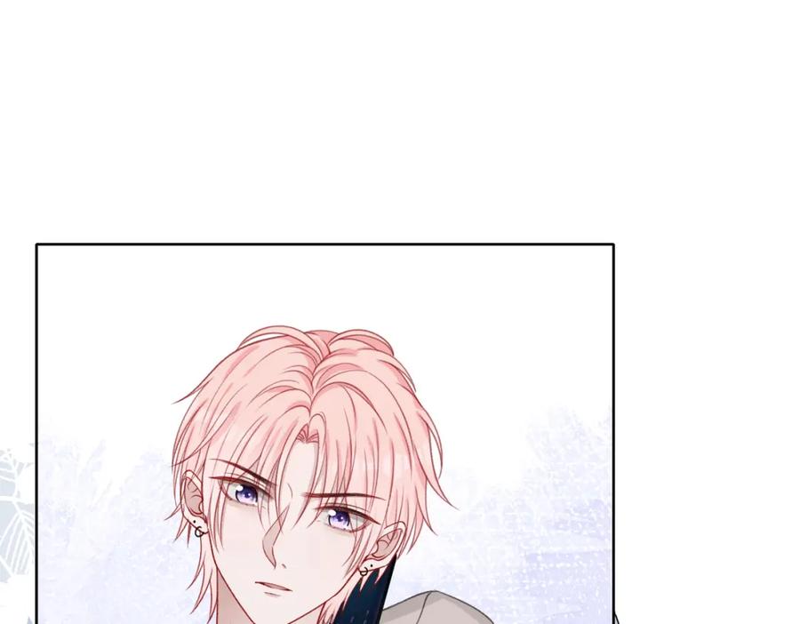 《愿赌服输》第56话 愿赌服输 第42页