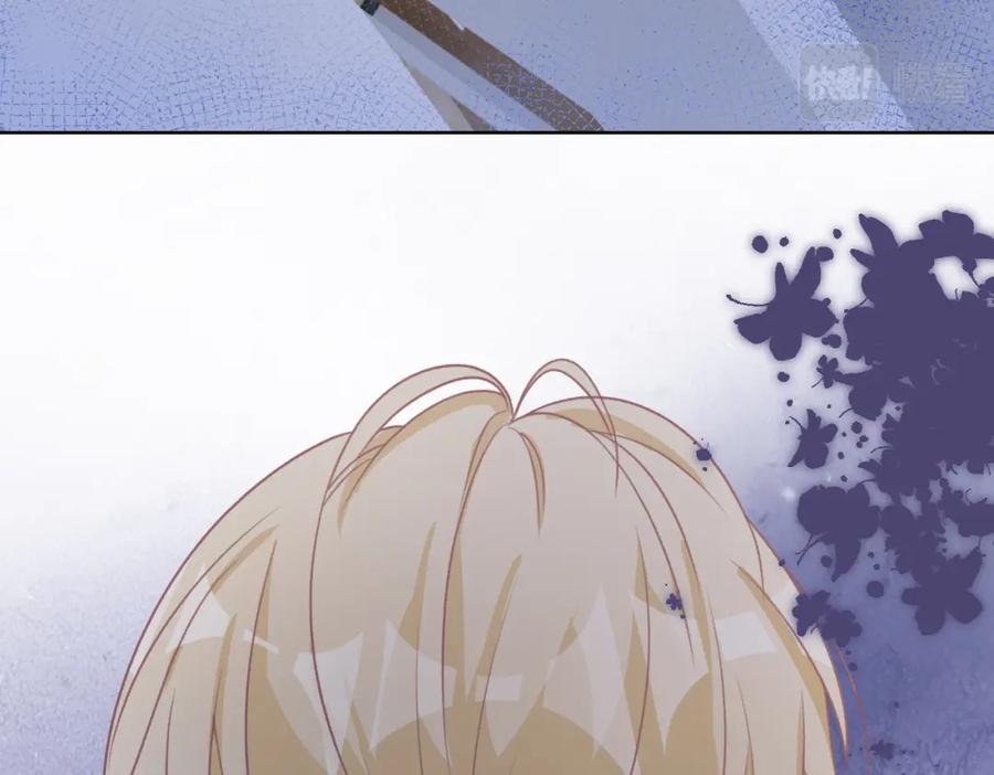 《愿赌服输》第56话 愿赌服输 第34页