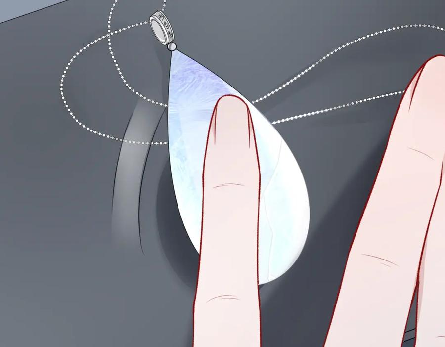 《愿赌服输》第56话 愿赌服输 第44页