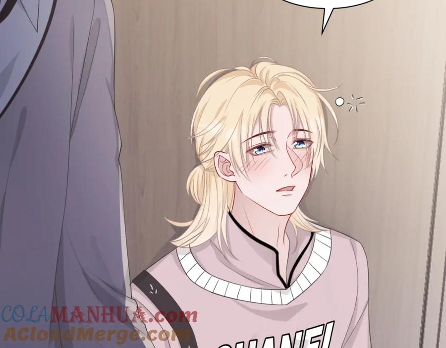 《愿赌服输》第56话 愿赌服输 第49页