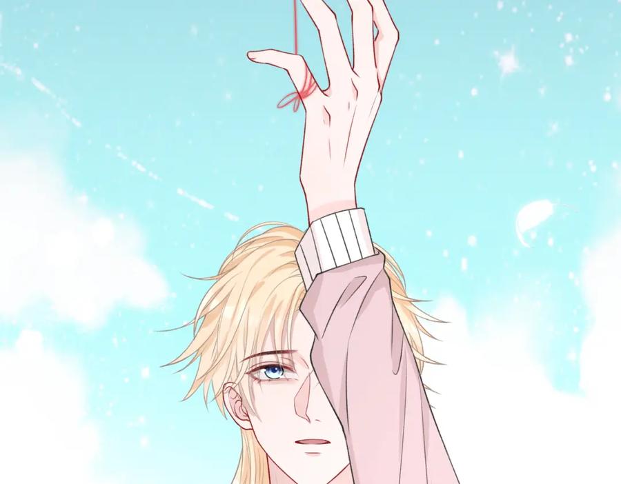 《愿赌服输》第56话 愿赌服输 第96页