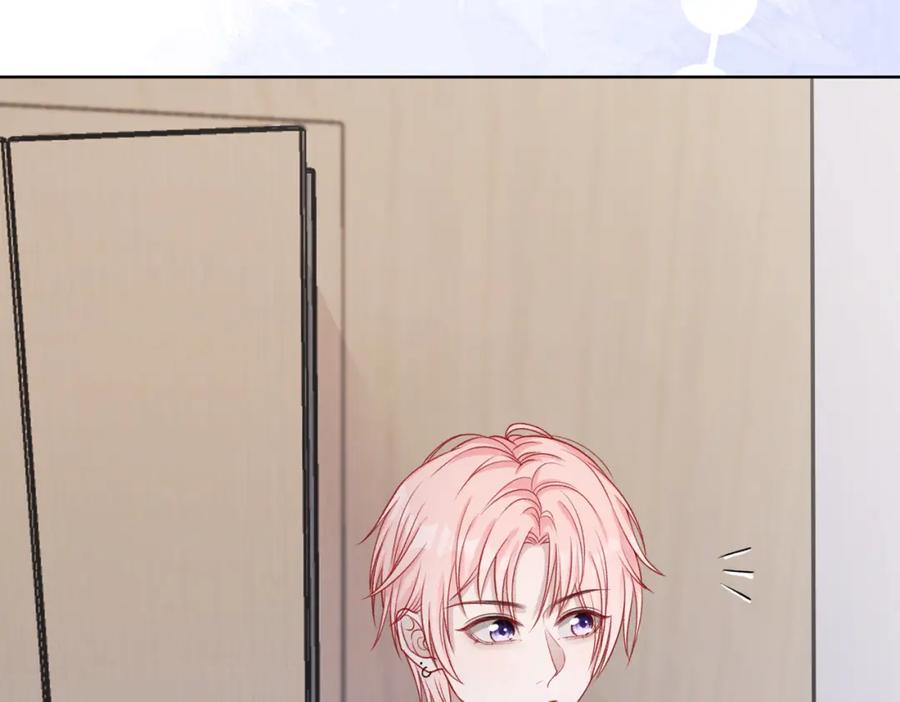 《愿赌服输》第56话 愿赌服输 第47页