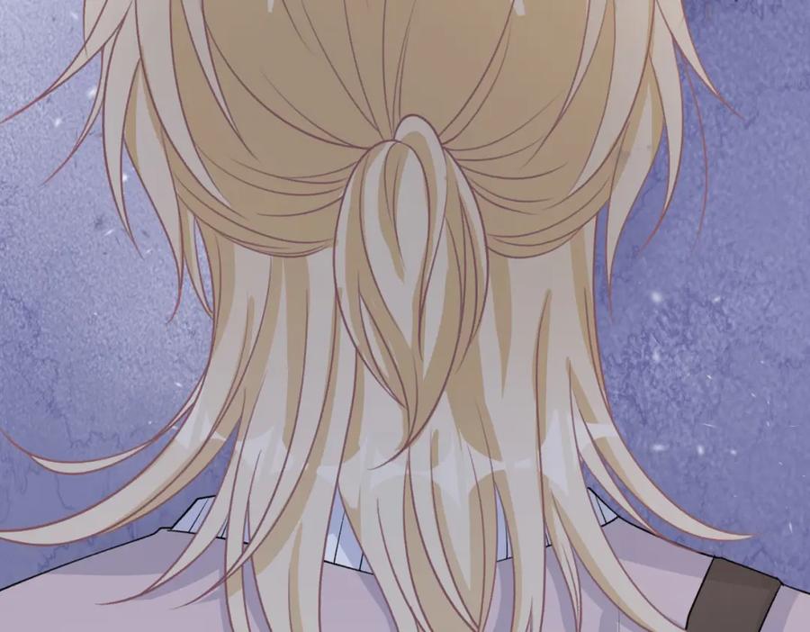 《愿赌服输》第56话 愿赌服输 第35页
