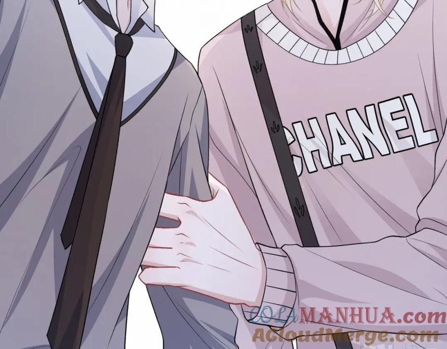 《愿赌服输》第56话 愿赌服输 第77页