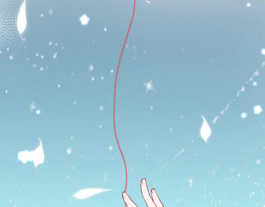 《愿赌服输》第56话 愿赌服输 第95页