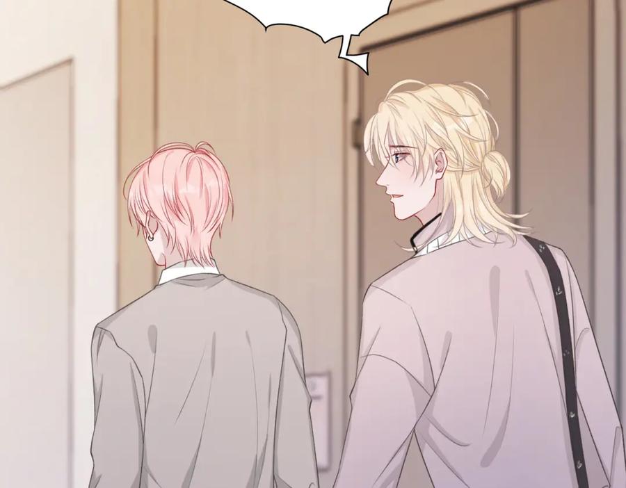 《愿赌服输》第56话 愿赌服输 第60页