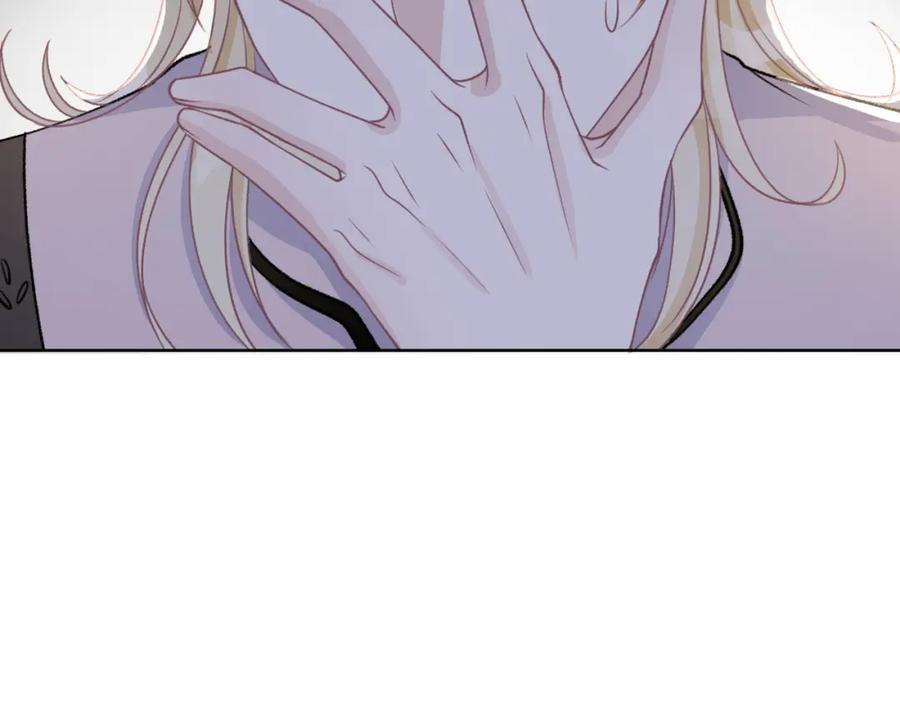 《愿赌服输》第56话 愿赌服输 第19页