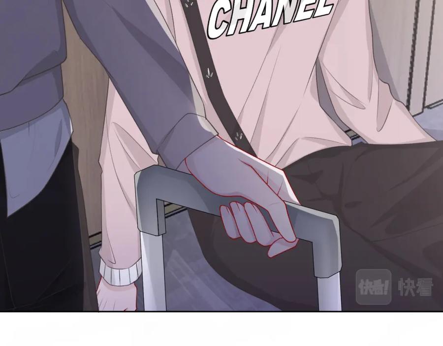 《愿赌服输》第56话 愿赌服输 第50页