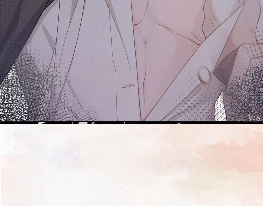 《愿赌服输》第3话 征服欲 第99页