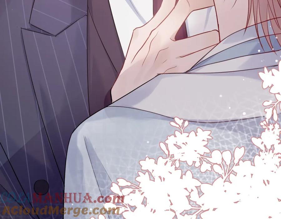 《愿赌服输》第3话 征服欲 第89页
