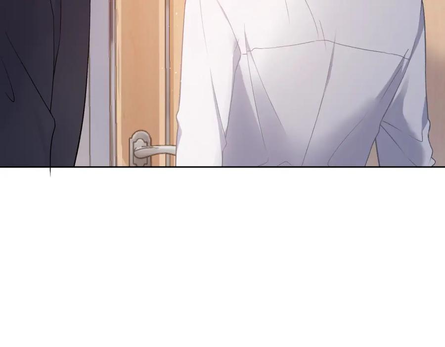 《愿赌服输》第3话 征服欲 第34页