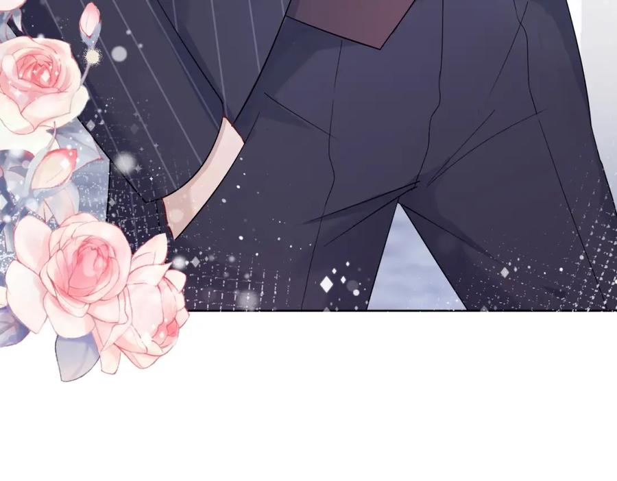 《愿赌服输》第3话 征服欲 第66页