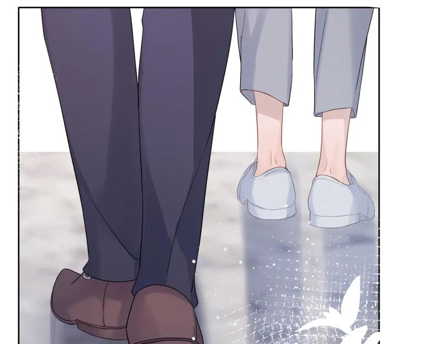 《愿赌服输》第3话 征服欲 第67页