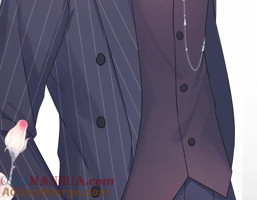 《愿赌服输》第3话 征服欲 第65页