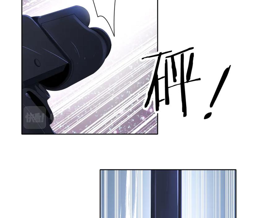 《愿赌服输》第57话 偷偷陪着你 第48页