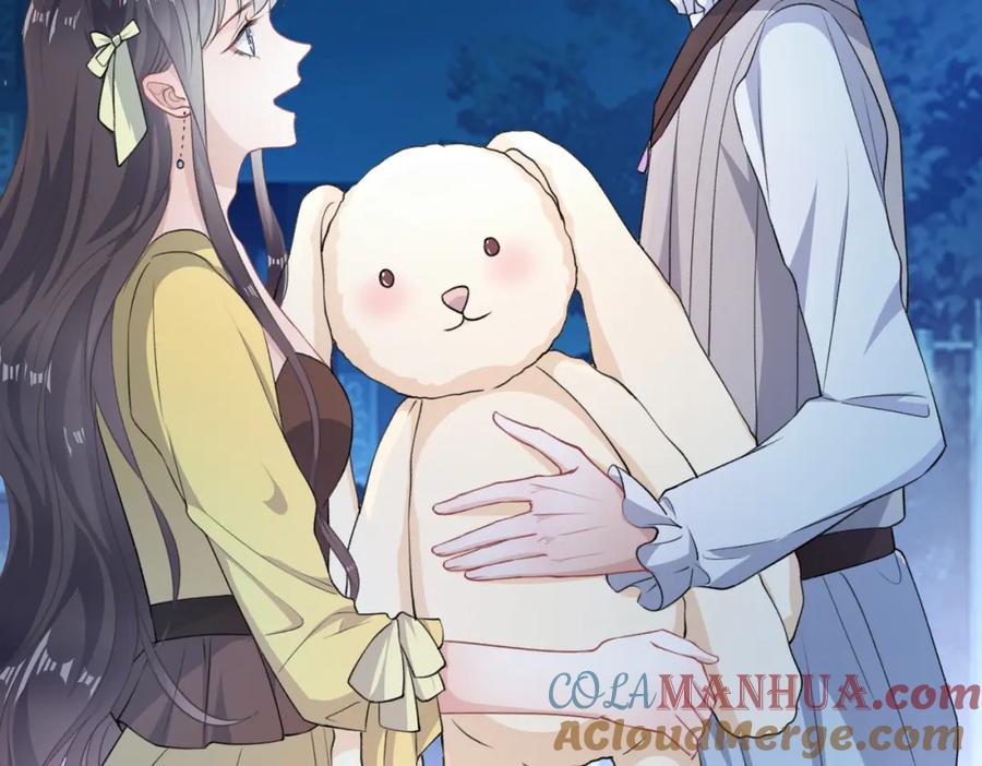 《愿赌服输》第57话 偷偷陪着你 第53页