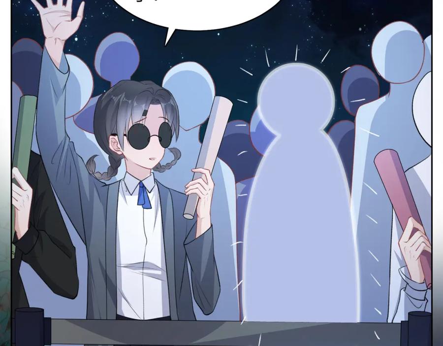 《愿赌服输》第57话 偷偷陪着你 第62页