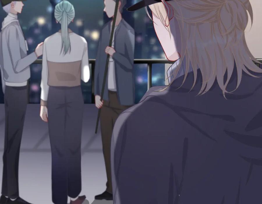 《愿赌服输》第57话 偷偷陪着你 第68页