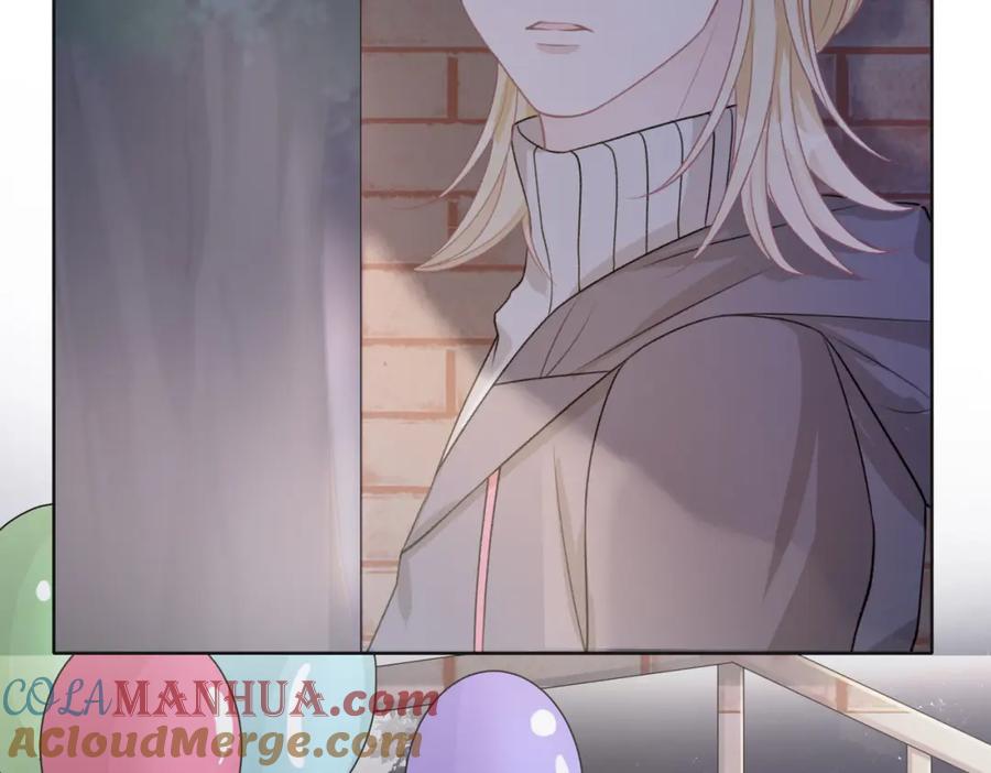 《愿赌服输》第57话 偷偷陪着你 第85页
