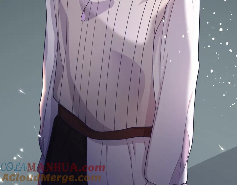 《愿赌服输》第57话 偷偷陪着你 第77页